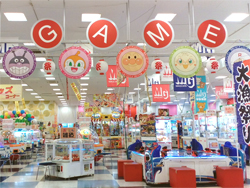 株式会社ｍｇ 店舗情報 宇多津店