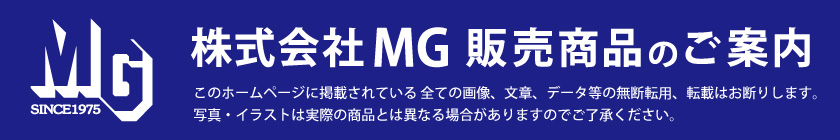 HPTOP